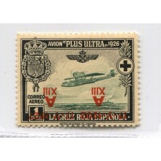 ESPAÑA 1927 YV. AEREO 25a ESTAMPILLA NUEVA CON GOMA MAGNIFICA CALIDAD RARISIMA SOBRECARGA INVERTIDA 75 EUROS