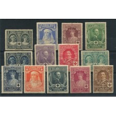 ESPAÑA 1926 Yv. 288/99 SERIE COMPLETA DE ESTAMPILLAS NUEVAS CON GOMA 135 EUROS