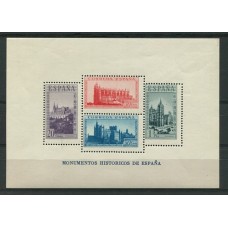 ESPAÑA 1938 Yv. Bloque 5 RARA HOJITA DE ESTAMPILLAS NUEVAS MINT, Yv. 100 EUROS EDIFIL 114 EUROS