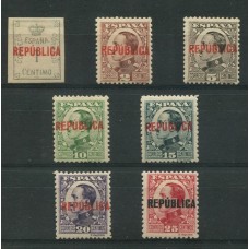 ESPAÑA 1931 CORREOS LOCALES VALENCIA RARAS ESTAMPILLAS MAYORMENTE MINT Yv. 1/8 FALTA LA 9 QUE ES EXPRESO 220 EUROS