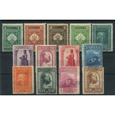 ESPAÑA 1931 Yv. 473/85 SIN EL EXPRESO SERIE COMPLETA DE ESTAMPILLAS NUEVAS CON GOMA, BUENA CALIDAD LA RARA SERIE DE MONTSERRAT COMPLETA SEGÚN EDIFIL Nº 636/48 Yv. 1394 EUROS EDIFIL 1734 EUROS