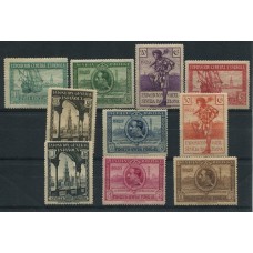 ESPAÑA 1929 Yv. 367/79 SON CASI TODOS LOS VALORES DE LA SERIE PERO EN DENTADO 14 EN YEVERT SOLO FIGURAN TRES SELLOS, ESTAMPILLAS NUEVAS CON GOMA VARIAS MINT HERMOSA CALIDAD 170 EUROS