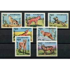 FAUNA SALVAJE KAMPUCHEA SERIE COMPLETA DE ESTAMPILLAS MINT