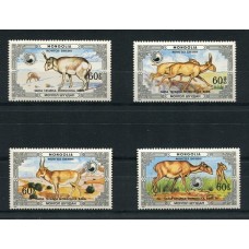 FAUNA SALVAJE SERIE COMPLETA DE ESTAMPILLAS MINT MONGOLIA