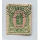 FINLANDIA 1889 Yv. 34 ESTAMPILLA USADA 70 Euros