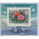 ROSAS FLORES RUMANIA HOJA BLOQUE DE ESTAMPILLA NUEVA MINT