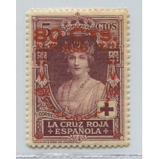 ESPAÑA 1927 YV. 322 ESTAMPILLA NUEVA CON GOMA 60 EUROS