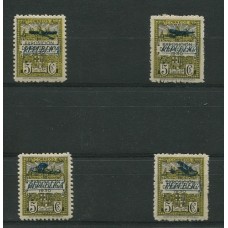 ESPAÑA 1931 BARCELONA CORREOS LOCALES Yv. 13B SERIE COMPLETA DE ESTAMPILLAS NUEVAS CON GOMA 40 EUROS