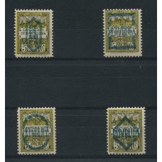 ESPAÑA 1931 BARCELONA CORREOS LOCALES Yv. 12B SERIE COMPLETA DE ESTAMPILLAS NUEVAS CON GOMA 63,50 EUROS