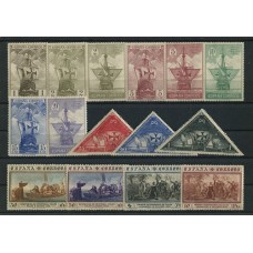 ESPAÑA 1930 Yv. 442/56 SERIE COMPLETA DE ESTAMPILLAS NUEVAS CON GOMA, HERMOSA CALIDAD 115 EUROS