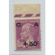 FRANCIA 1928 Yv. 251 ESTAMPILLA NUEVA MINT 120 EUROS