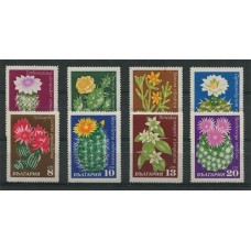 FLORES DE CACTUS BULGARIA SERIE COMPLETA DE ESTAMPILLAS MINT