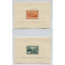 ESPAÑA 1937 Yv. BLOQUES 1/2 SERIE COMPLETA DE HOJAS NUEVAS CON GOMA 70 Euros EDIFIL 79 EUROS