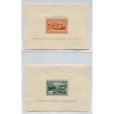 ESPAÑA 1937 Yv. BLOQUES 1/2 SERIE COMPLETA DE HOJAS NUEVAS CON GOMA 70 Euros EDIFIL 79 EUROS