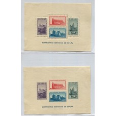 ESPAÑA 1938 Yv. BLOQUES 5/6 SERIE COMPLETA DE HOJAS NUEVAS CON GOMA 165 Euros EDIFIL 195 EUROS