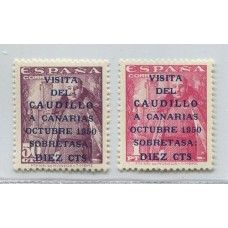 ESPAÑA 1950 Yv. 806A/807A VARIEDAD MEDIDA DE LA SOBRECARGA 16.5 mm SERIE COMPLETA VISITA DEL CAUDILLO A CANARIAS ESTAMPILLAS NUEVAS CON GOMA ( UN SELLO ES MINT IGUAL TOMADO COMO EL MAS BARATO ) 260 EUROS