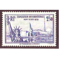 FRANCIA 1940 Yv. 458 ESTAMPILLA NUEVA MINT 35 EUROS