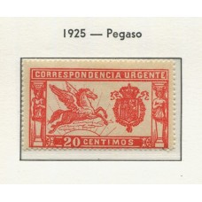 ESPAÑA 1925 Yv. EXPRESO 2 ESTAMPILLA NUEVA MINT MUY RARA Y DE LUJO 125 EUROS EDIFIL 163 EUROS