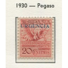 ESPAÑA 1930 Yv. EXPRESO 7 ESTAMPILLA NUEVA MINT DE LUJO Yv. 45 EUROS EN EDIFIL 64 EUROS