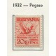 ESPAÑA 1932 Yv. EXPRESO 5b ESTAMPILLA NUEVA MINT DE LUJO Yv. 125 EUROS EDIFIL 260 EUROS