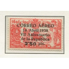 ESPAÑA 1938 Yv. AEREO 186 ESTAMPILLA NUEVA MINT Yv. 175 EUROS EDIFIL 210 EUROS