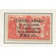 ESPAÑA 1938 Yv. AEREO 186 ESTAMPILLA NUEVA MINT Yv. 175 EUROS EDIFIL 210 EUROS