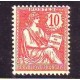 FRANCIA 1902 Yv. 124 ESTAMPILLA NUEVA MAGNIFICA CALIDAD 50 EUROS