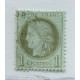 FRANCIA 1871 Yv. 50b ESTAMPILLA USADA CON VARIEDAD MARCO INFERIOR CORTADO MUY RARA 61 Euros