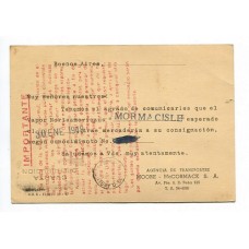 ARGENTINA 1948 ENTERO POSTAL TARJETA CON IMPRESIÓN PRIVADA PUBLICIDAD SALIDA DE VAPOR