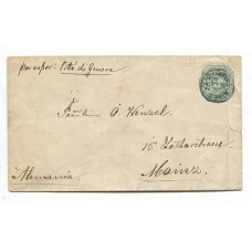 ARGENTINA 1892 ENTERO POSTAL SOBRE CIRCULADO A ALEMANIA