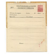 ARGENTINA 1915 ENTERO POSTAL CARTA EXPRESO URBANO LABRADOR DE 30 Cts. , RARO