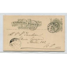 ARGENTINA 1885 ENTERO POSTAL TARJETA CIRCULADA CON MATASELLO NAVARRO