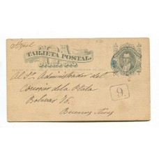 ARGENTINA 1888 ENTERO POSTAL TARJETA CON MARCA BUZON 9