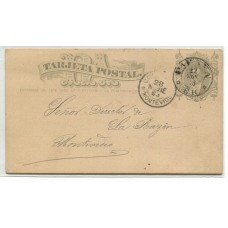 ARGENTINA 1887 ENTERO POSTAL TARJETA CIRCULADA A URUGUAY CON MATASELLO PARANA