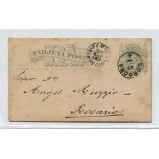 ARGENTINA 1882 ENTERO POSTAL TARJETA CON MATASELLO CORDOBA Y RECEPCION EN ROSARIO CON FECHADOR INVERTIDO