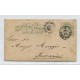 ARGENTINA 1882 ENTERO POSTAL TARJETA CON MATASELLO CORDOBA Y RECEPCION EN ROSARIO CON FECHADOR INVERTIDO