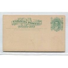 ARGENTINA 1884 ENTERO POSTAL TARJETA CON RESPUESTA PAGA NUEVA, HERMOSA