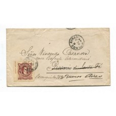 ARGENTINA 1884 SOBRE CIRCULADO CON ESTAMPILLA GJ 54A (PE 38a) TIPO 2 COLOR BORRAVINO CIRCULADA A ROSARIO Y DEVUELTA A BS. AS. , MUY RARA CARTA