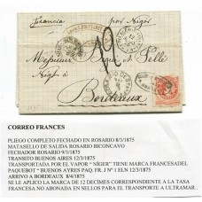 ARGENTINA 1875 PLIEGO DE BUENOS AIRES A FRANCIA CON GJ 38 TODAS LAS MARCAS DE TRANSITO Y RECEPCION POR VAPOR NIGER MARCA DE PAQUEBOT Y TAXA