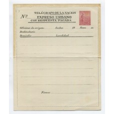 ARGENTINA 1915 ENTERO POSTAL CARTA EXPRESO URBANO LABRADOR DE 60 Cts. CON RESPUESTA PAGADA , RARO