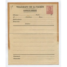 ARGENTINA 1917 ENTERO POSTAL CARTA EXPRESO URBANO SAN MARTIN DE 30 Cts. , MUY RARO