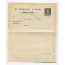 ARGENTINA 1923 ENTERO POSTAL CARTA EXPRESO URBANO SAN MARTIN DE 50 Cts. , MUY RARO