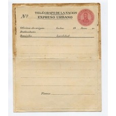 ARGENTINA 1911 ENTERO POSTAL CARTA EXPRESO URBANO SAN MARTIN EN OVALO DE 30 Cts. , RARO