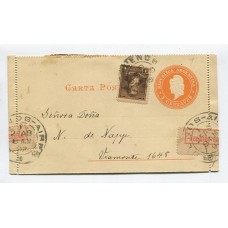 ARGENTINA 1897 ENTERO POSTAL CON FRANQUEO ADICIONAL Y RARISIMA ETIQUETA DENTADA "RECIBIDA EN MAL ESTADO"