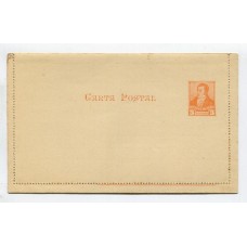 ARGENTINA 1892 ENTERO CARTA POSTAL CON VARIEDAD DENTADO INVERTIDO !!! MUY RARO