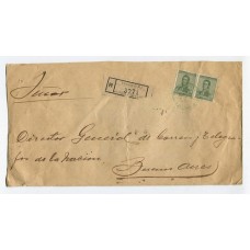 ARGENTINA 1923 SOBRE CERTIFICADO CIRCULADO CON ESTAMPILLAS DE SAN MARTIN CON VARIEDAD PLIEGUES ANTES DE LA IMPRESIÓN