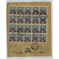 ARGENTINA 1890 SOBRE CIRCULADO CON BLOQUE DE 20 ESTAMPILLAS DE 1/4 Cts. Y MARCAS DE BUZONES 19 y 86 HERMOSA CALIDAD