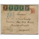 ARGENTINA 1893 SOBRE ENTERO POSTAL CIRCULADO CON CON FRANQUEO ADICIONAL, CERTIFICADO LA PLATA DIRIGIDO A TURQUIA CON RECEPCION EN LA OFICINA POSTAL AUSTRIACA DE CONSTANTINOPLA, MUY RARO