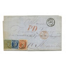 GRECIA 1875 HERMOSA CARTA CIRCULADA A FRANCIA CON FRANQUEO TRICOLOR ESTAMPILLAS DE MERCURIO, PIEZA DE EXPOSICION