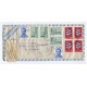 ARGENTINA 1962 SOBRE CERTIFICADO VIA AEREA CIRCULADO A BRASIL CON ALCANCE A PASAJERO DEL BARCO "LOUIS LUMIERE", RARO